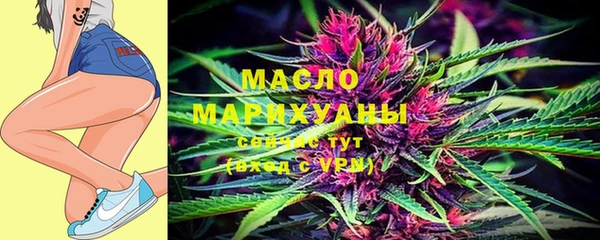 марки lsd Богданович