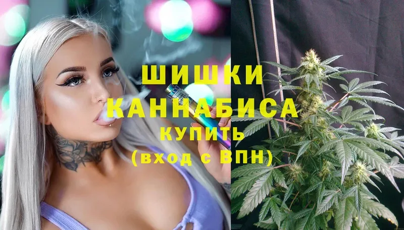 кракен зеркало  Уяр  МАРИХУАНА THC 21% 